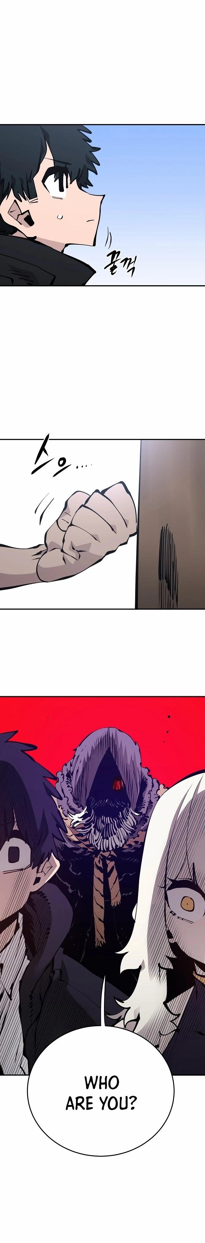 Player Chapter 81 - 10