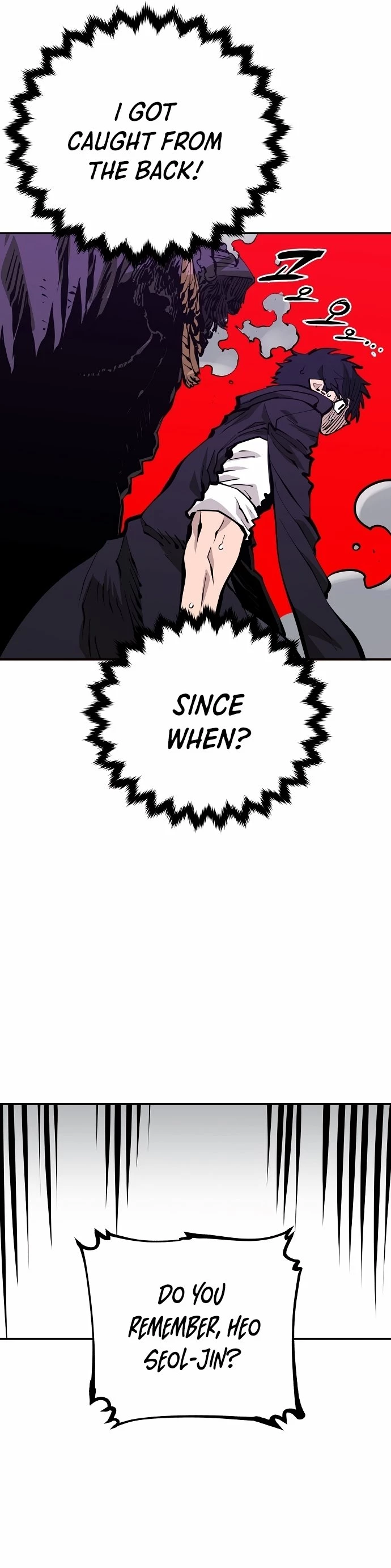 Player Chapter 81 - 11