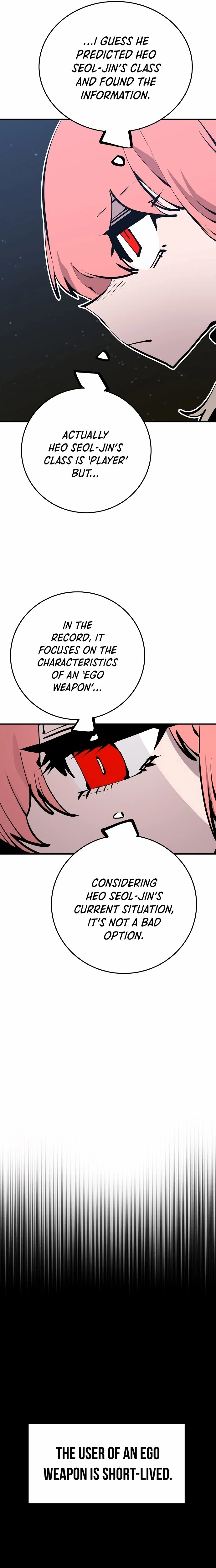 Player Chapter 82 - 24