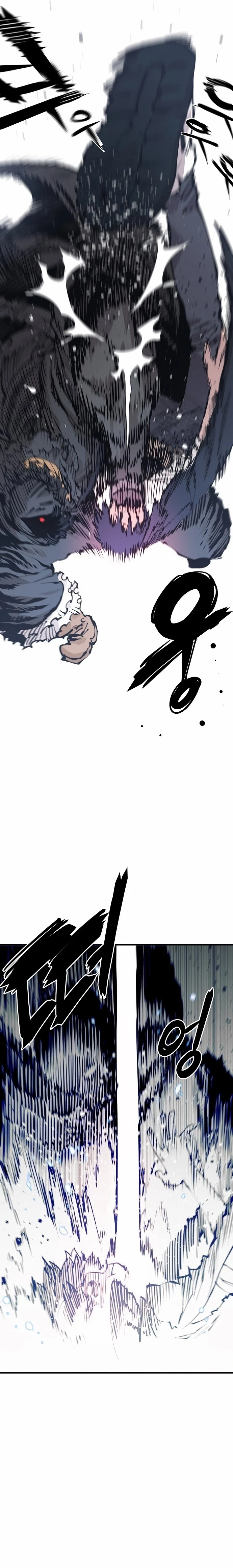 Player Chapter 81 - 17