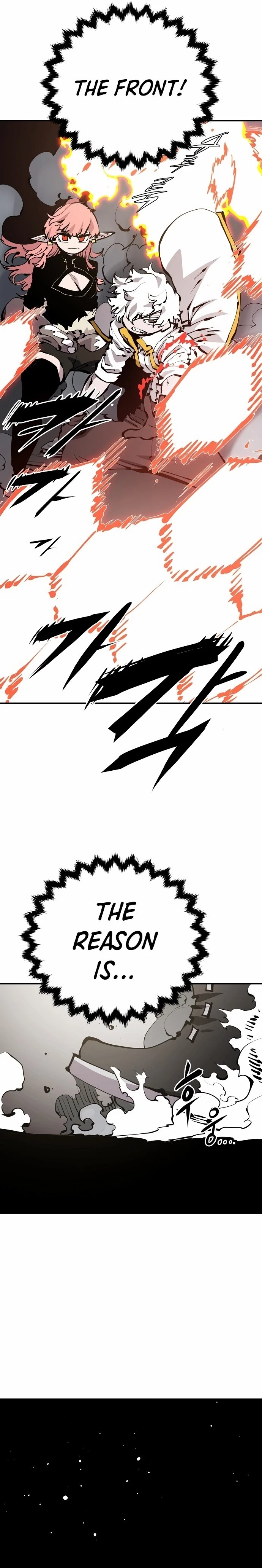 Player Chapter 80 - 16