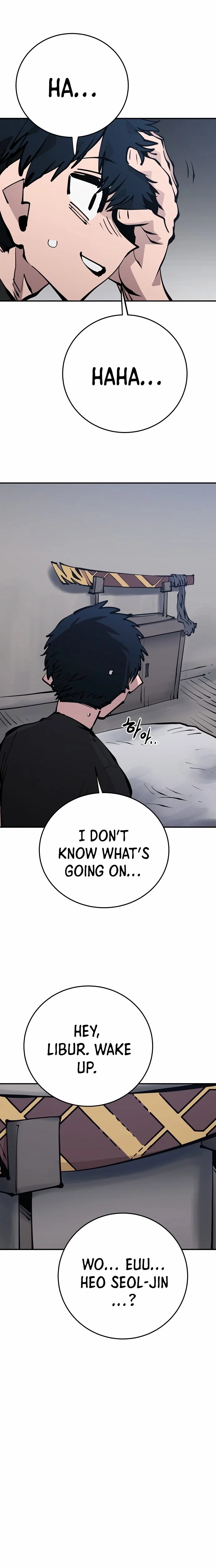 Player Chapter 81 - 23
