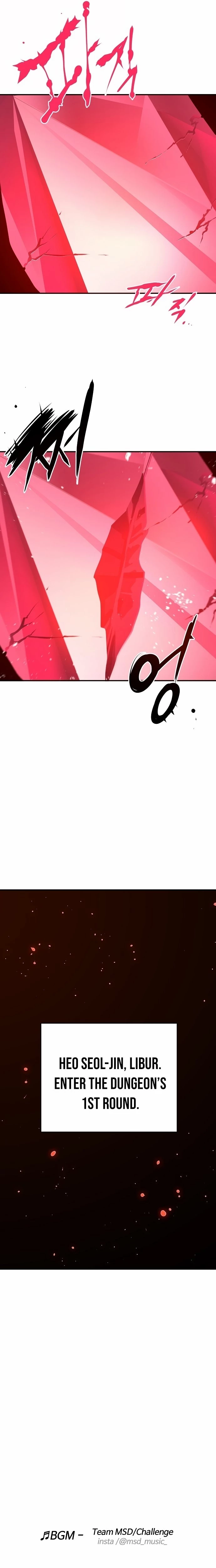 Player Chapter 80 - 24