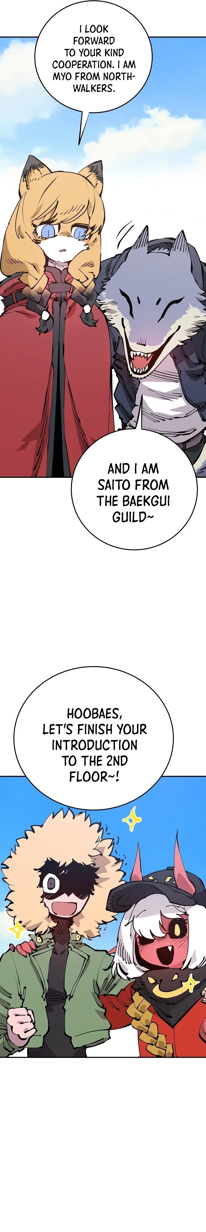Player Chapter 78 - 2
