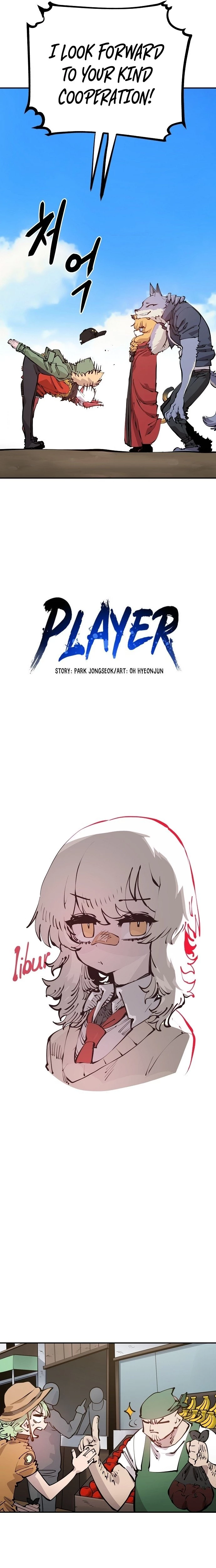 Player Chapter 78 - 3