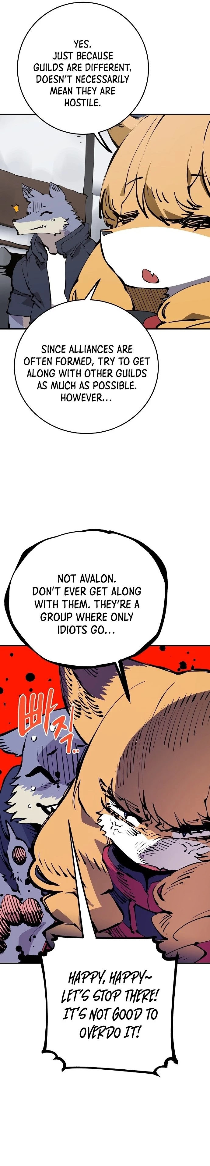 Player Chapter 78 - 7