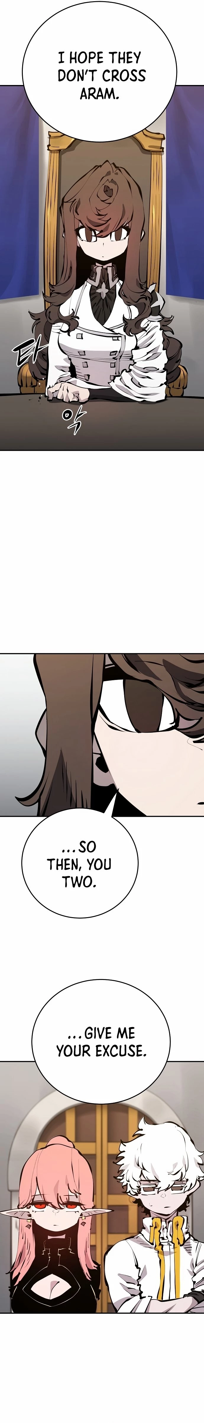 Player Chapter 79 - 17