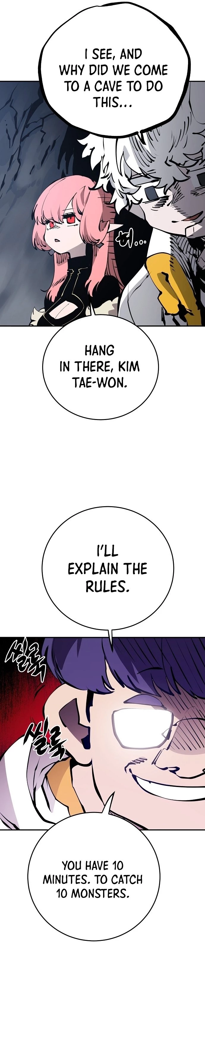 Player Chapter 78 - 12