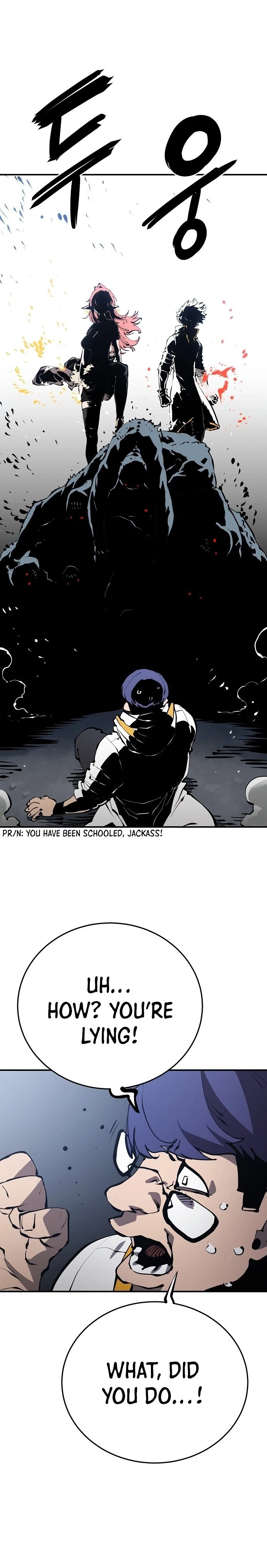 Player Chapter 78 - 14