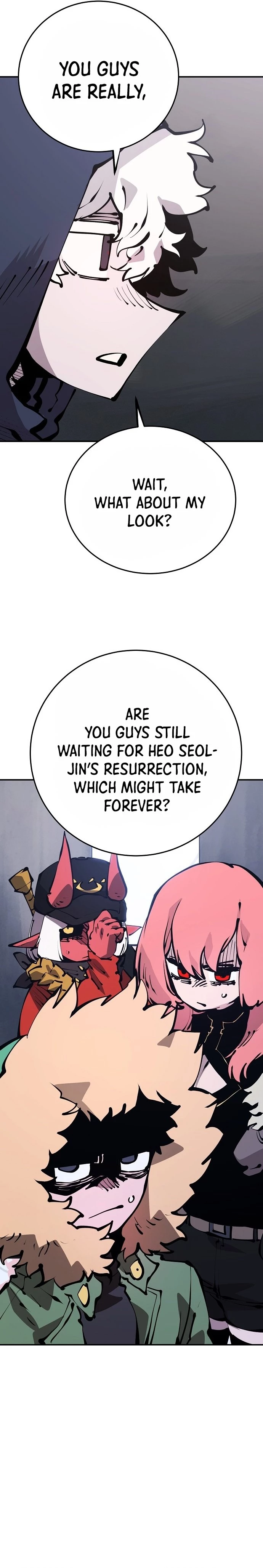 Player Chapter 76 - 3