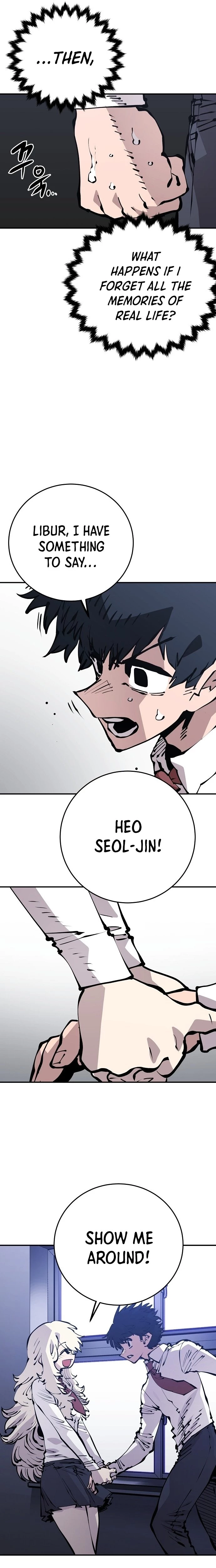 Player Chapter 77 - 23
