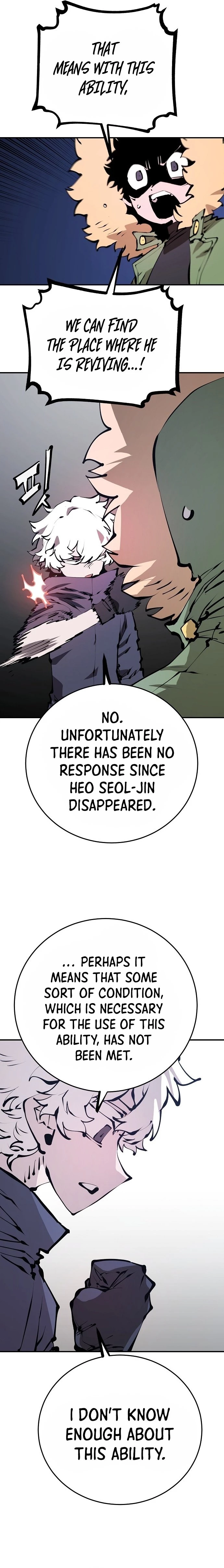 Player Chapter 76 - 12