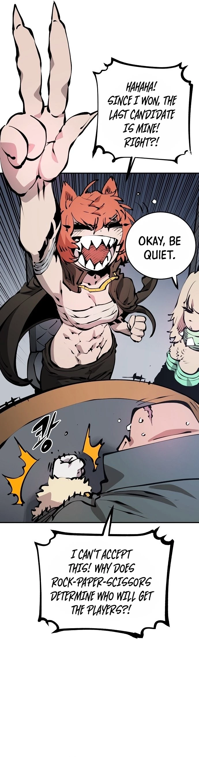 Player Chapter 76 - 16