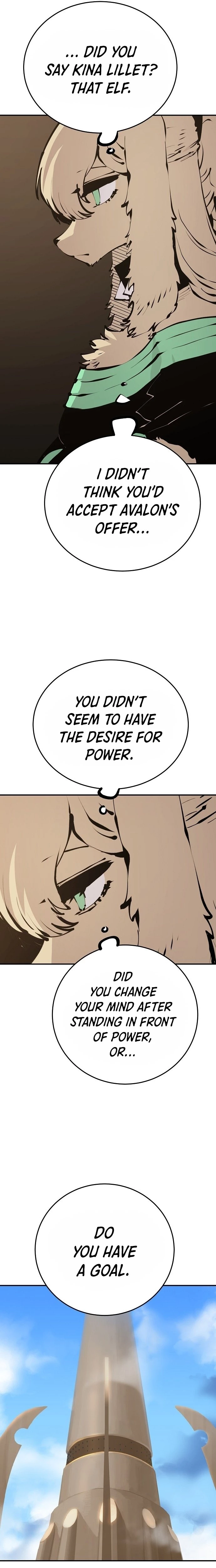Player Chapter 76 - 21