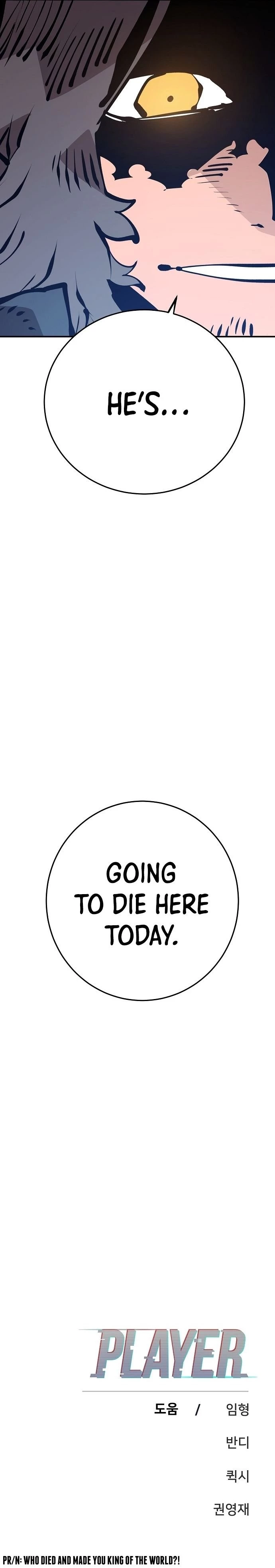 Player Chapter 70 - 25