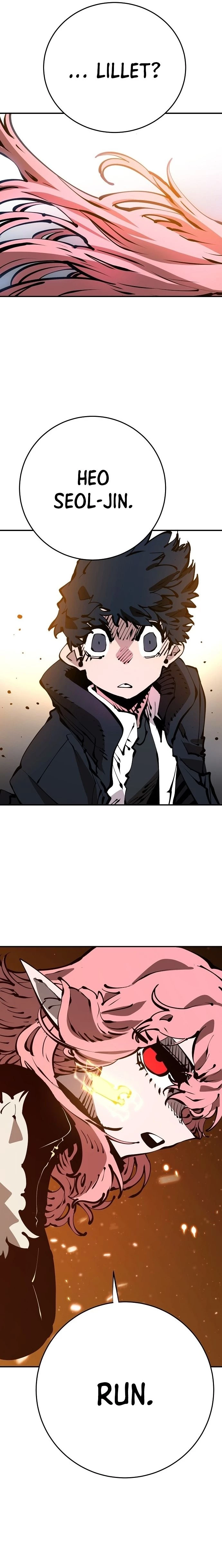 Player Chapter 68 - 15