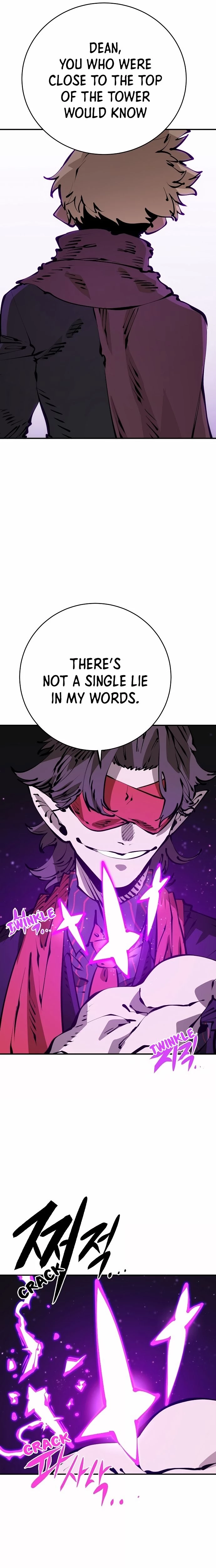 Player Chapter 67 - 3