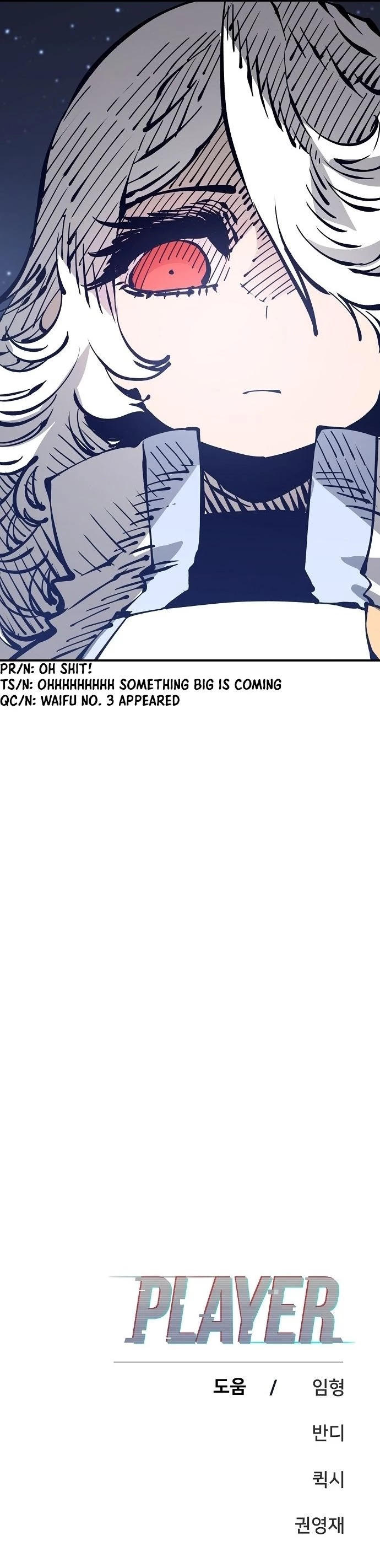 Player Chapter 69 - 33