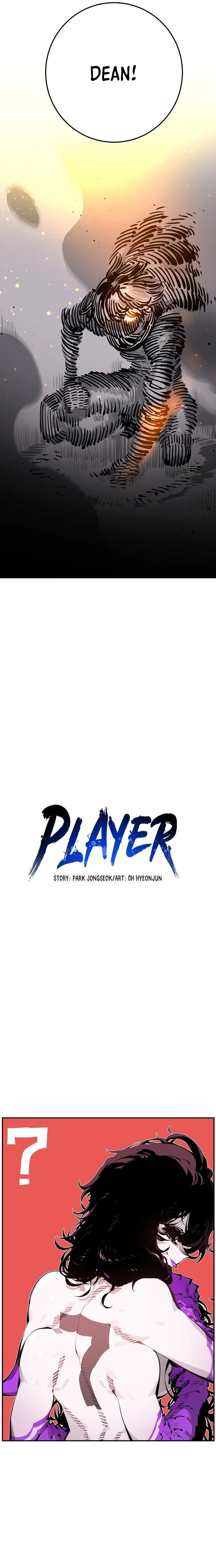 Player Chapter 66 - 2