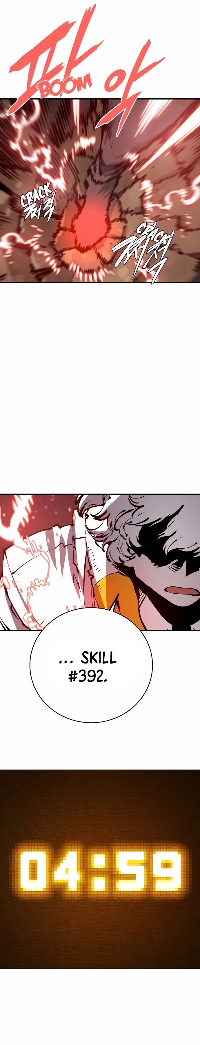 Player Chapter 65 - 4