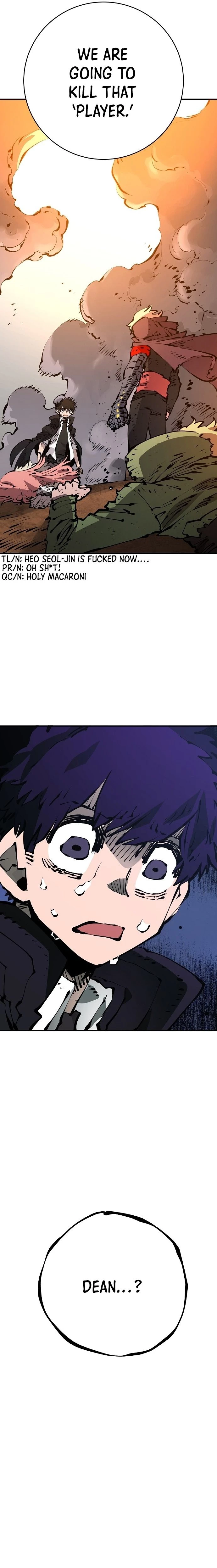 Player Chapter 66 - 28
