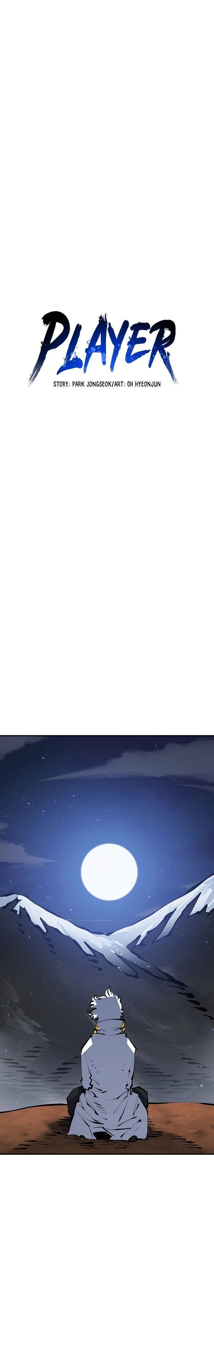 Player Chapter 62 - 7