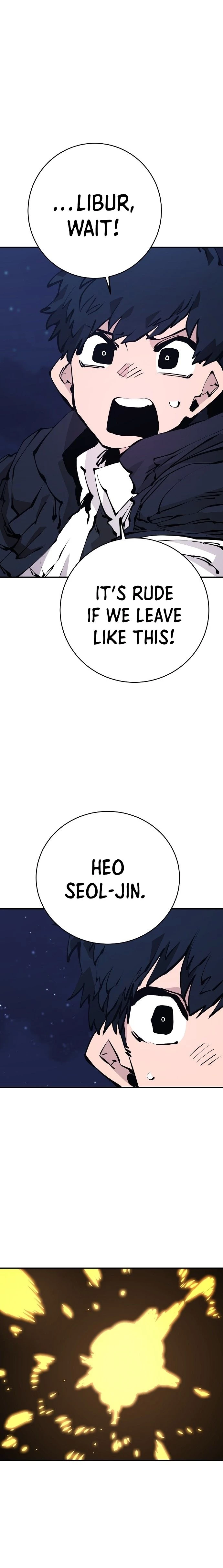 Player Chapter 63 - 12