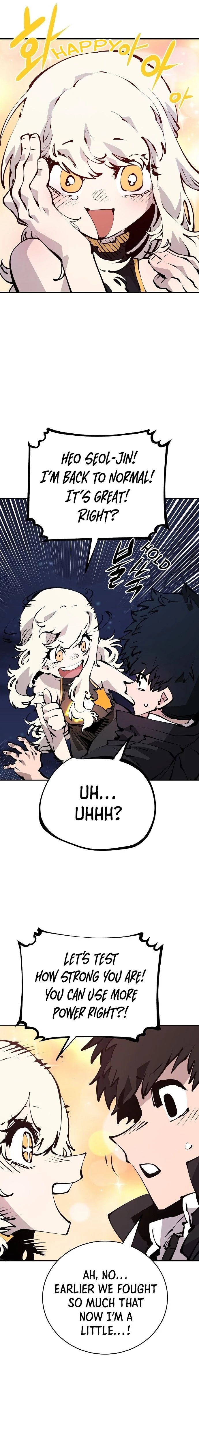 Player Chapter 63 - 15