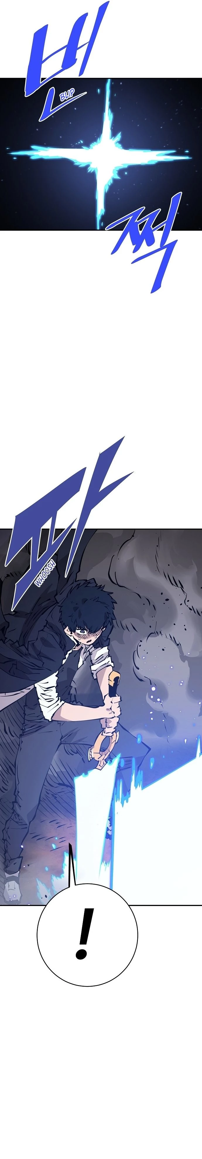 Player Chapter 61 - 4