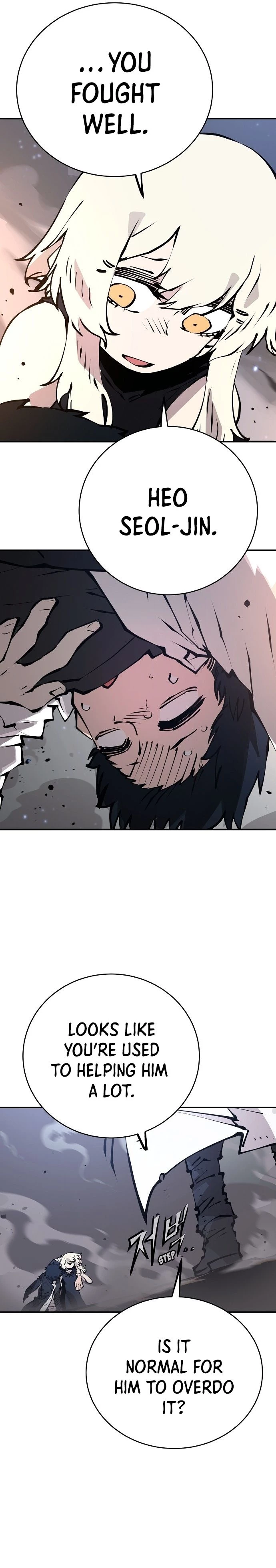 Player Chapter 61 - 7