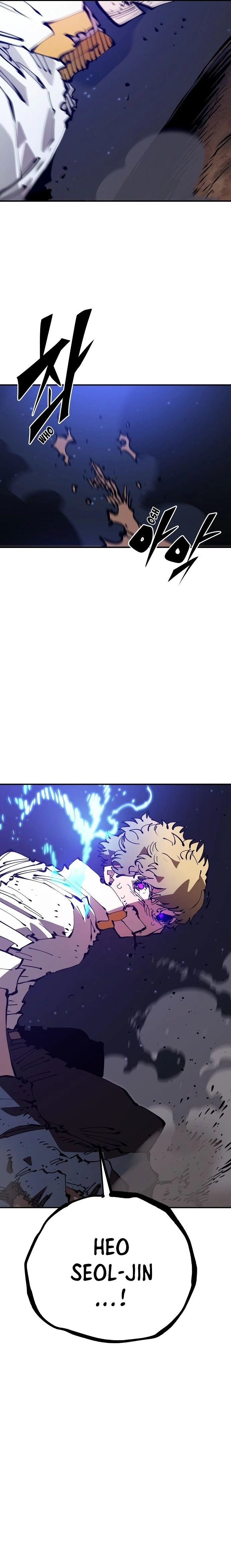 Player Chapter 60 - 3
