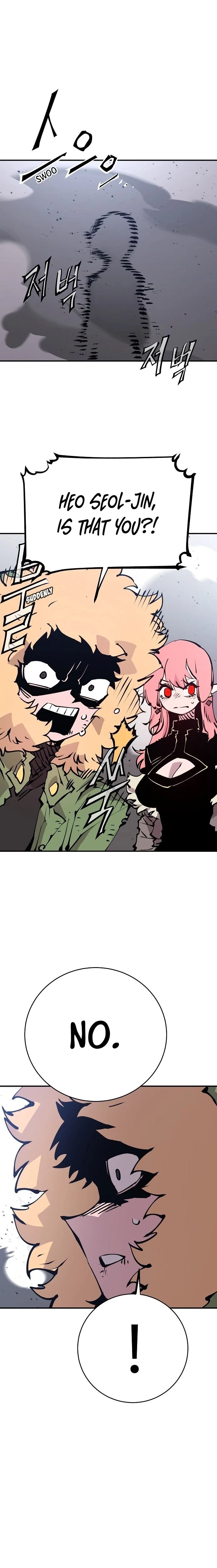 Player Chapter 61 - 12