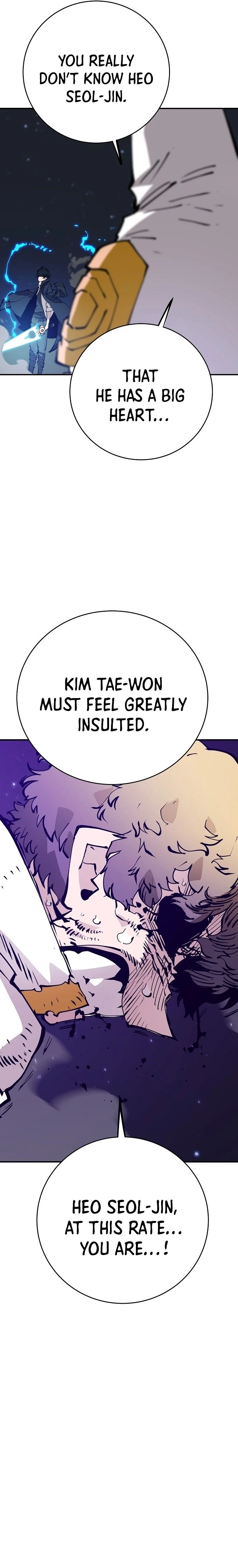 Player Chapter 60 - 7