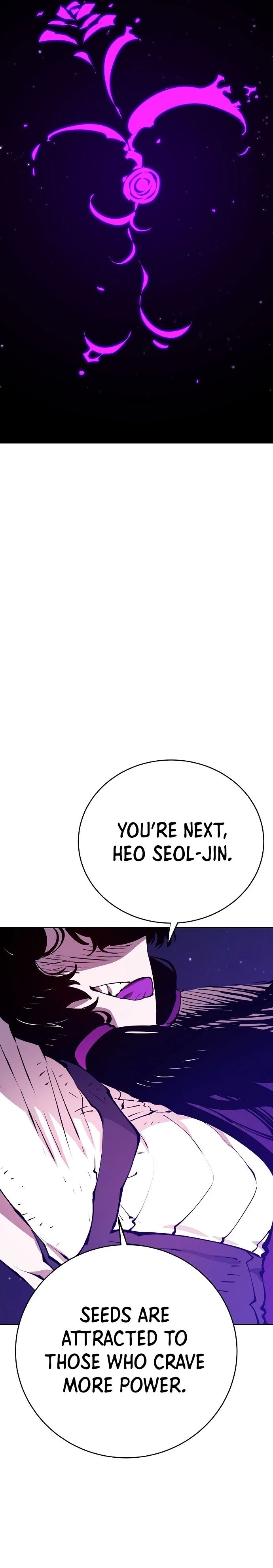 Player Chapter 59 - 6