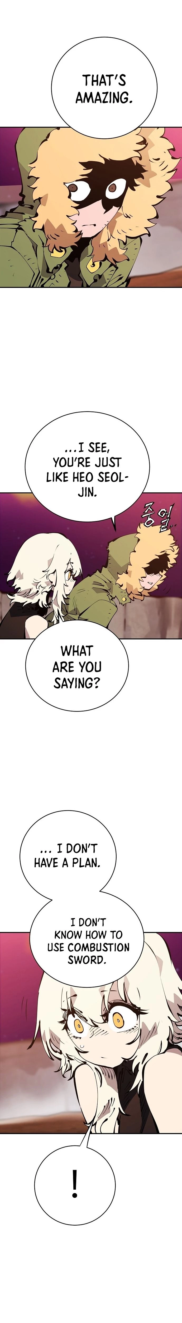 Player Chapter 61 - 19