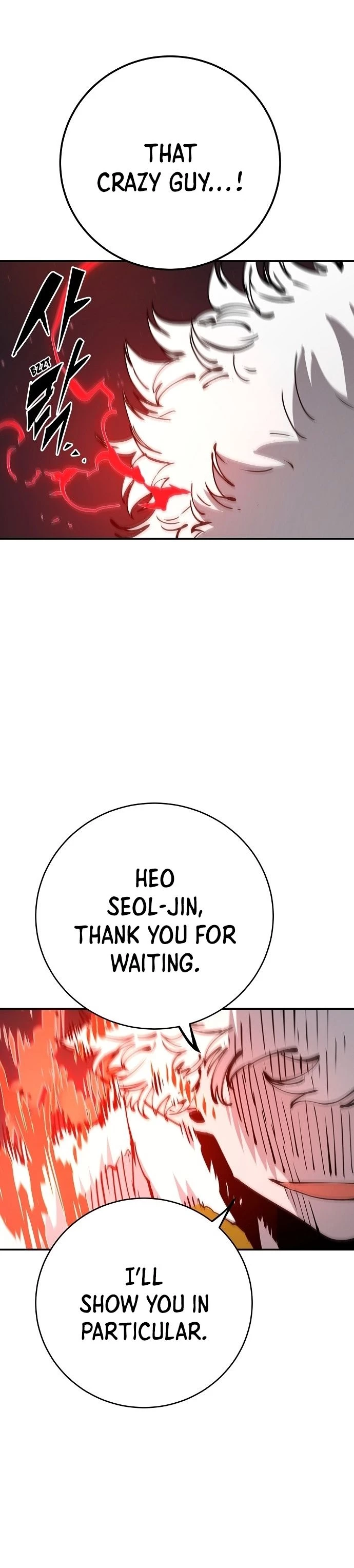 Player Chapter 60 - 20