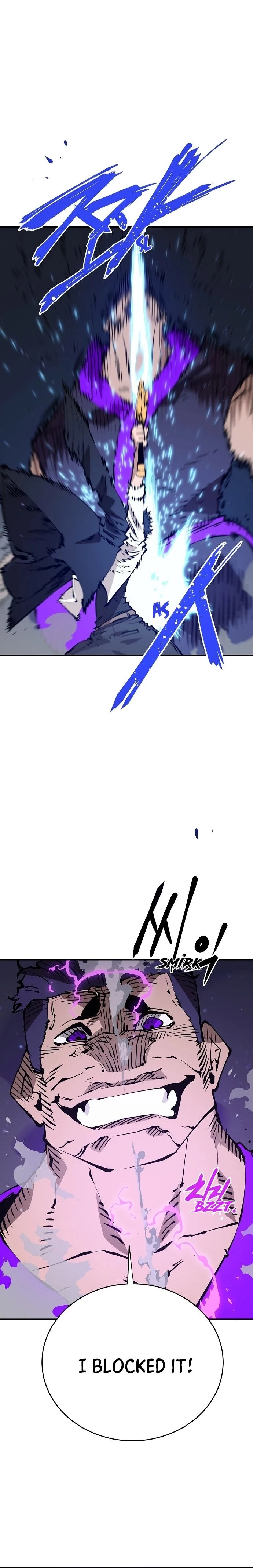 Player Chapter 58 - 6