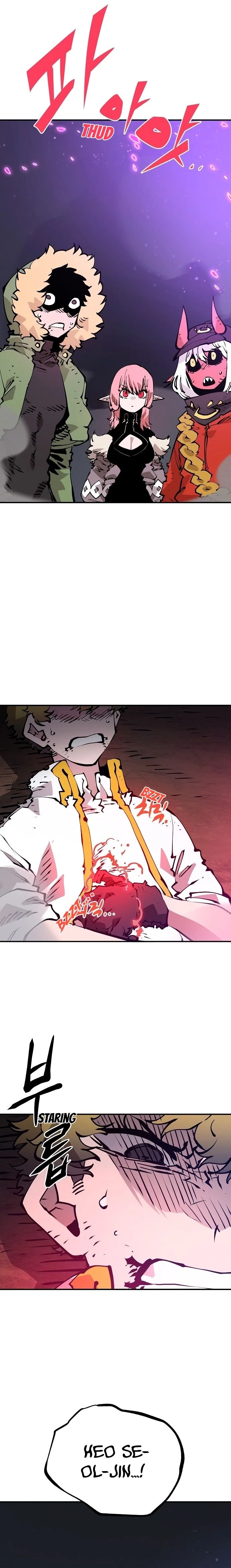 Player Chapter 58 - 11