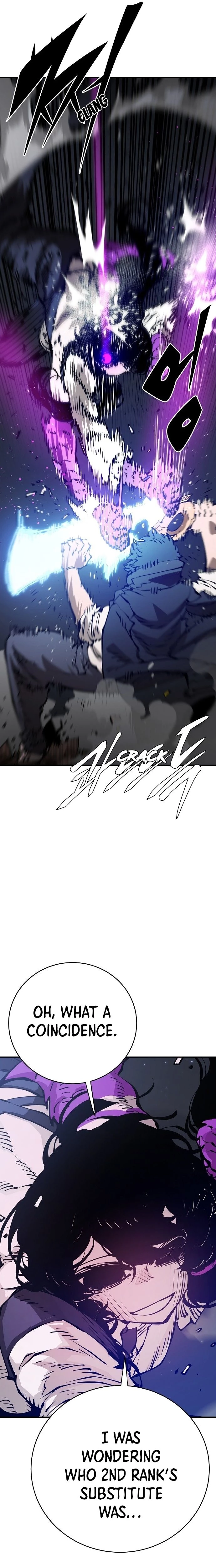 Player Chapter 58 - 13