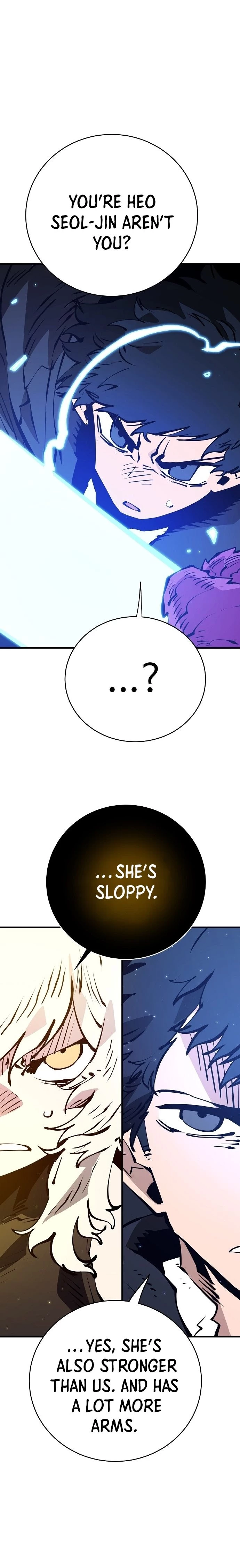 Player Chapter 58 - 14