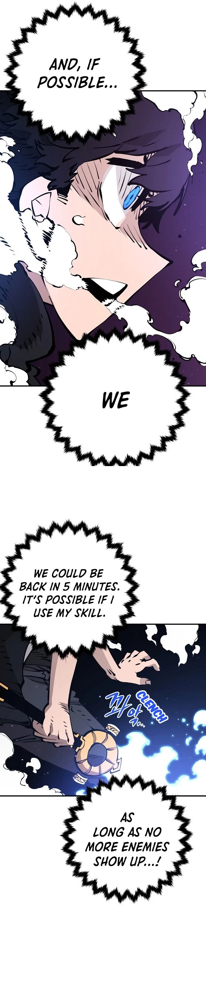 Player Chapter 54 - 4