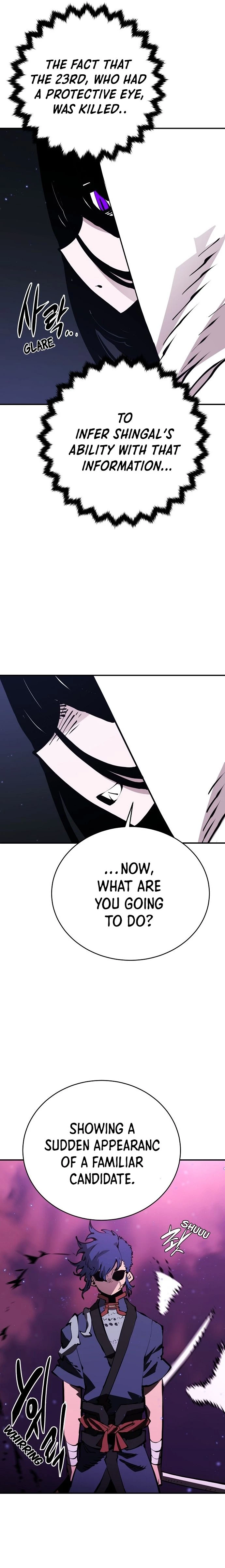 Player Chapter 53 - 6