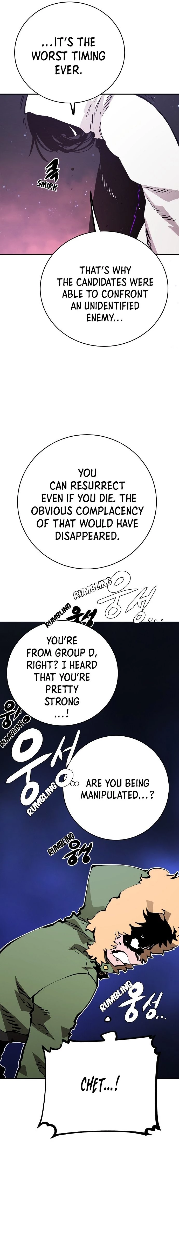 Player Chapter 53 - 7