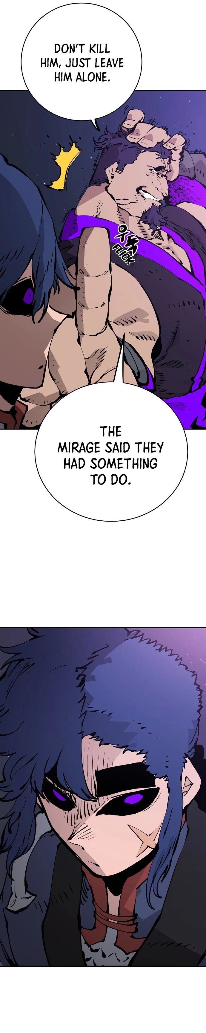 Player Chapter 53 - 11