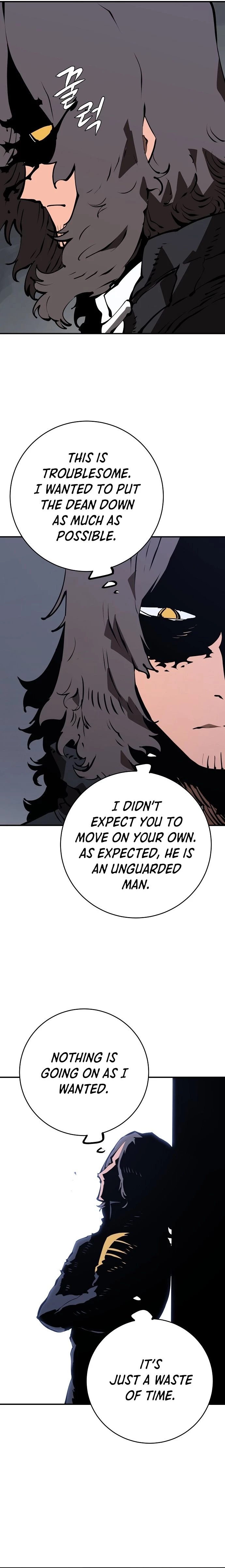 Player Chapter 49 - 6