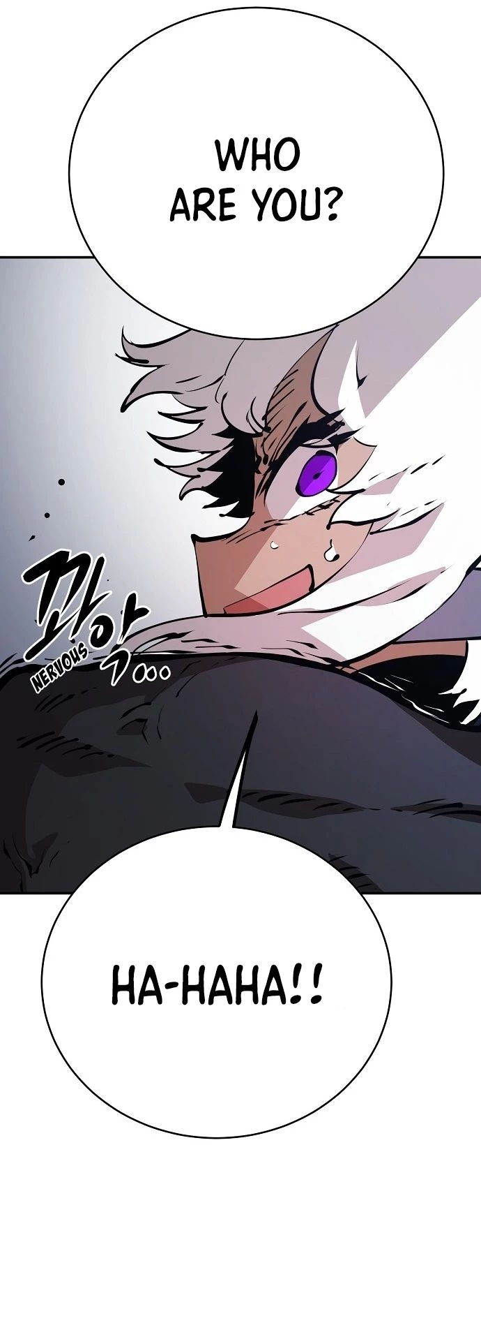 Player Chapter 49 - 25