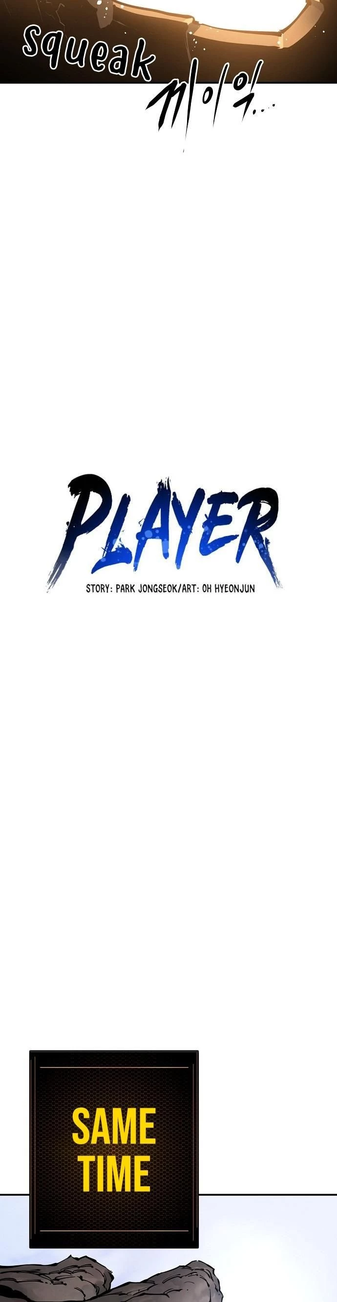 Player Chapter 44 - 22