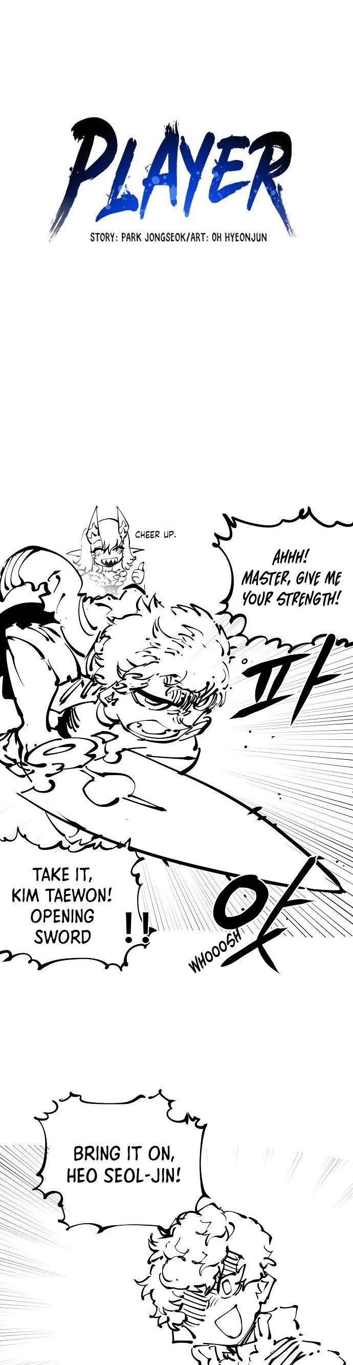 Player Chapter 45 - 41