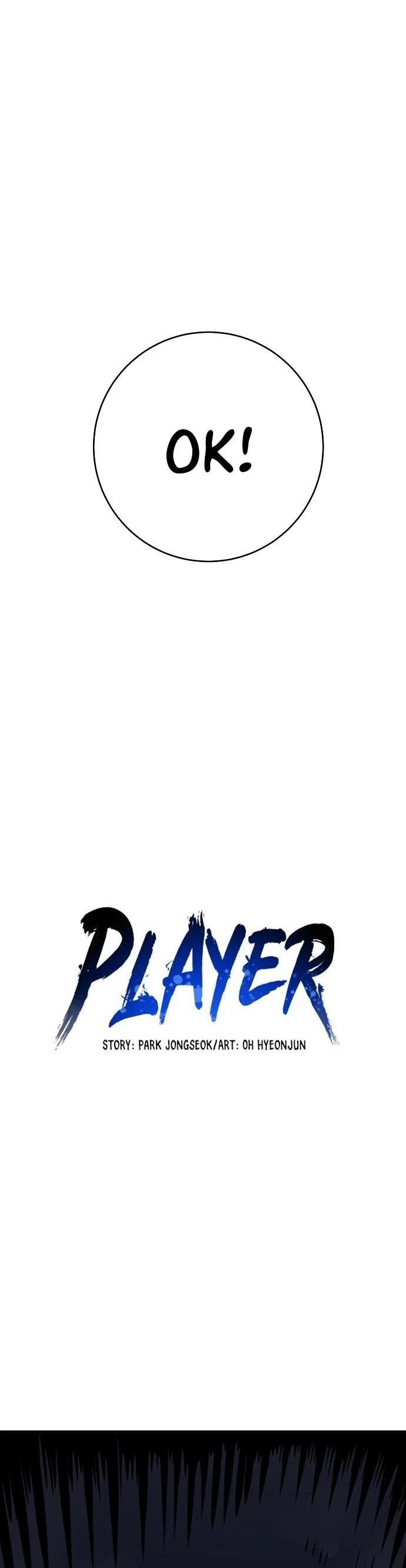 Player Chapter 41 - 10