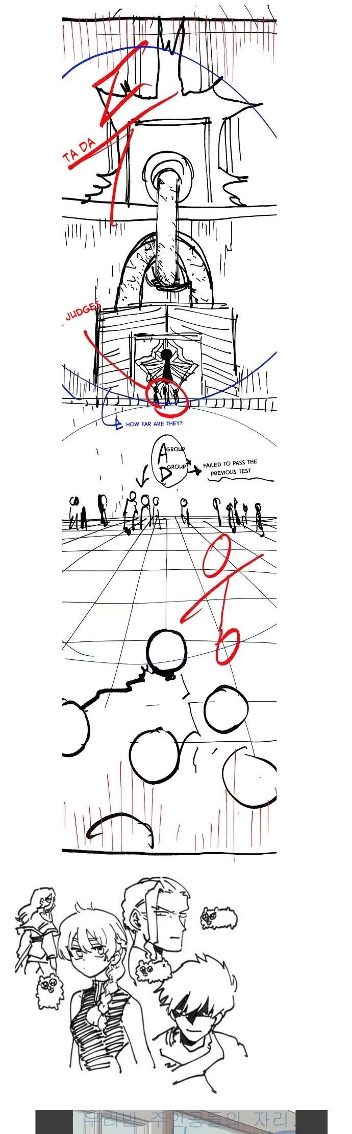 Player Chapter 45 - 57